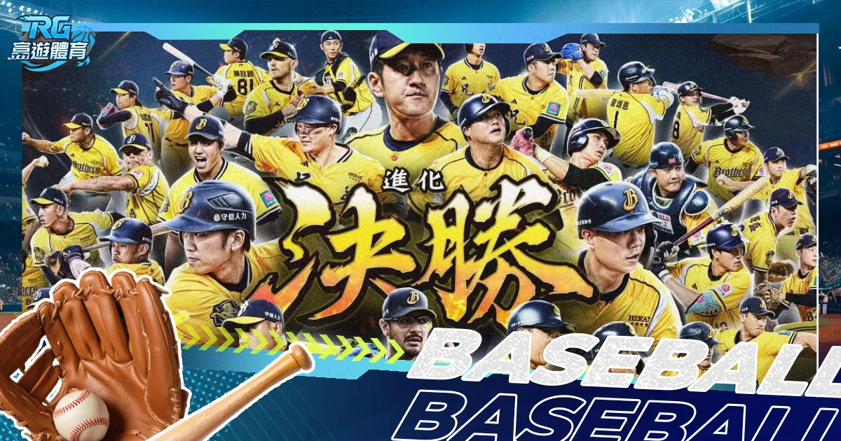 博格巴曾对,曼联格林伍,德关照有加,Pg电子,PG,game,Pg电子试玩模拟器官网,Pg电子官网,Pg电子试玩模拟器下载