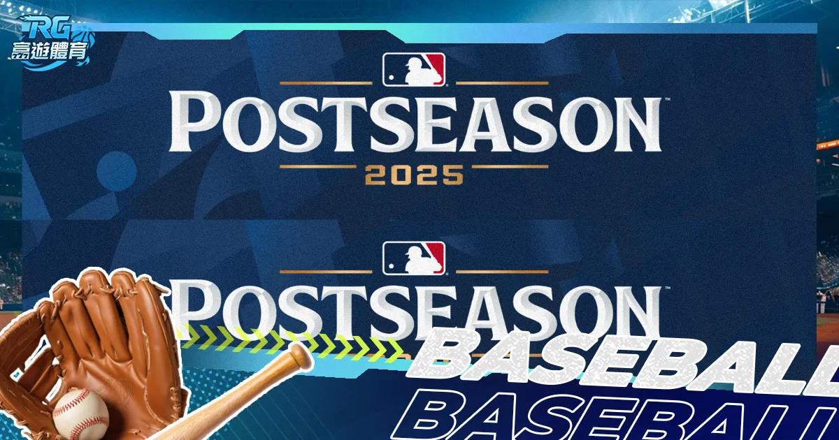 德天空,哲凯赖什加,盟诺丁汉森,Pg电子,PG,game,Pg电子试玩模拟器官网,Pg电子官网,Pg电子试玩模拟器下载