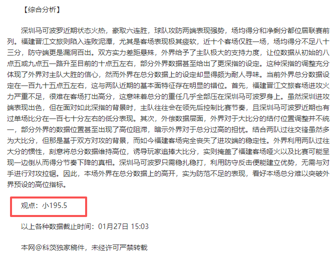 激情对决,德比郡与西,布罗姆维奇,Pg电子,PG,game,Pg电子试玩模拟器官网,Pg电子官网,Pg电子试玩模拟器下载