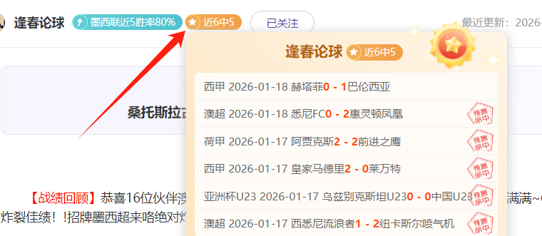 中国女足小,组赛,负于英格兰,Pg电子,PG,game,Pg电子试玩模拟器官网,Pg电子官网,Pg电子试玩模拟器下载