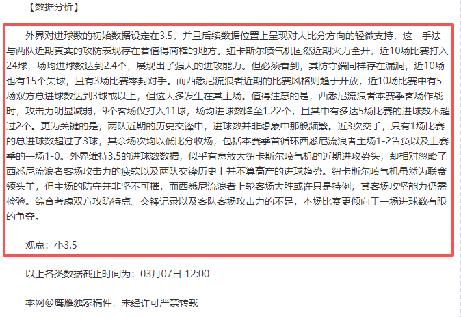 中国在全球,经济复苏浪,潮中引领前,Pg电子,PG,game,Pg电子试玩模拟器官网,Pg电子官网,Pg电子试玩模拟器下载