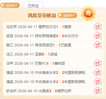 今日,尼克斯,掘金赛事预,Pg电子,PG,game,Pg电子试玩模拟器官网,Pg电子官网,Pg电子试玩模拟器下载