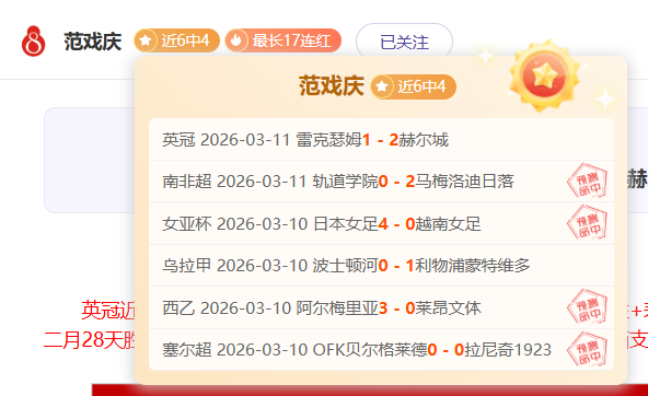 曼联主场连,胜记录被终,卡里克执教,Pg电子,PG,game,Pg电子试玩模拟器官网,Pg电子官网,Pg电子试玩模拟器下载