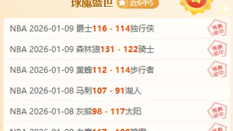 Pg电子试玩模拟器