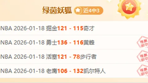 Pg电子试玩模拟器