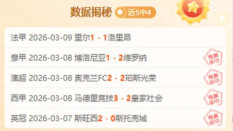 Pg电子试玩模拟器