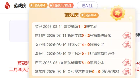 Pg电子试玩模拟器