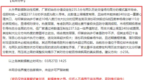 Pg电子试玩模拟器
